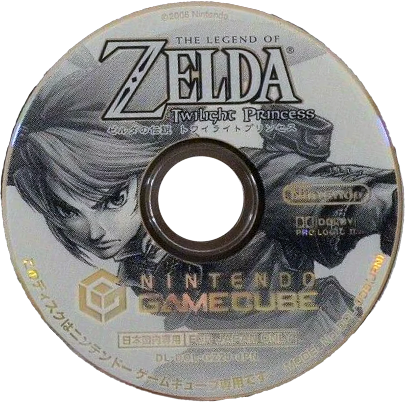 legend of zelda twilight princess toys