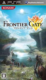 Frontier Gate - Box - Front Image