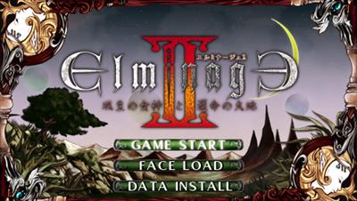 Elminage II: Sousei no Megami to Unmei no Daichi - Screenshot - Game Title Image
