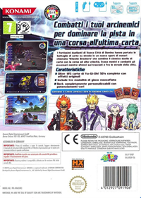 Yu-Gi-Oh! 5D's: Wheelie Breakers - Box - Back Image