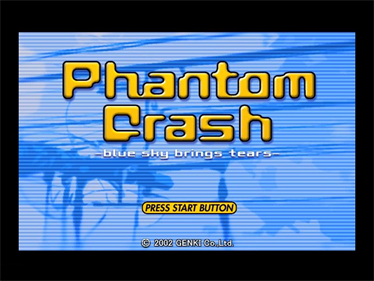Phantom Crash - Screenshot - Game Title Image