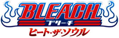 Bleach: Heat the Soul - Clear Logo Image