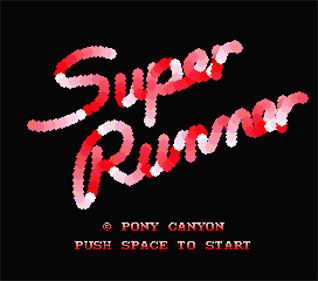 Super Runner - Screenshot - Game Title Image