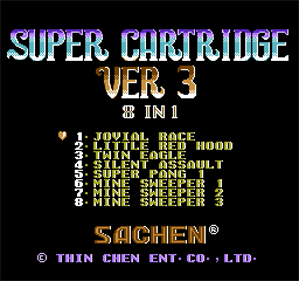 Super Cartridge Ver 3: 8 in 1 - Screenshot - Game Title Image