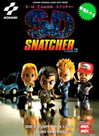 SD Snatcher - Box - Front Image