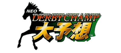 Neo Derby Champ Daiyosou - Clear Logo Image