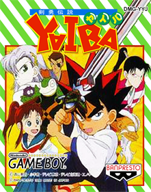 Kenyuu Densetsu Yaiba - Box - Front Image