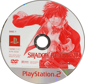 Shadow Hearts: Covenant - Disc Image