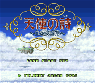 Tenshi no Uta: Shiroki Tsubasa no Inori - Screenshot - Game Title Image
