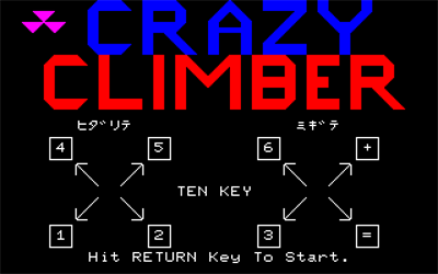 Crazy Climber - Screenshot - Game Title Image