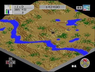 SimCity 2000 - Screenshot - Gameplay Image