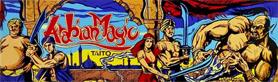 Arabian Magic - Arcade - Marquee Image