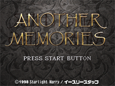 Another Memories - Screenshot - Game Title Image