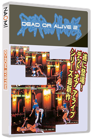 Dead or Alive 2: Millennium - Box - 3D Image