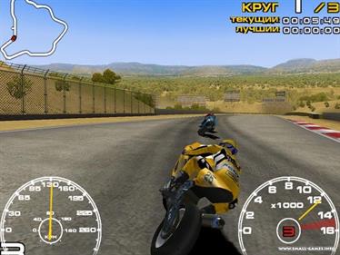 Crescent Suzuki Racing - Screenshot - Gameplay Image