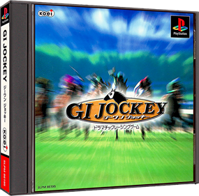 G1 Jockey - Box - 3D Image