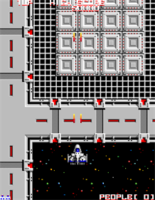 S.R.D. Mission - Screenshot - Gameplay Image