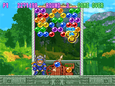 Bust-A-Move '99 - Screenshot - Gameplay Image