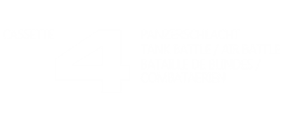Tank Battle + Air Battle - Clear Logo Image