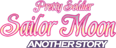 Bishoujo Senshi Sailor Moon: Another Story - Clear Logo Image