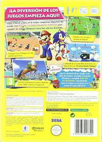 Mario & Sonic at the London 2012 Olympic Games - Box - Back Image