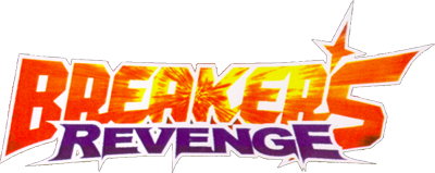 Breakers Revenge - Clear Logo Image