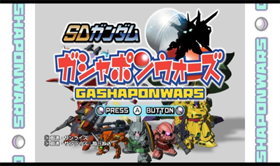 SD Gundam Gashapon Wars - Screenshot - Game Title Image