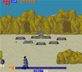 Cabal - Screenshot - Gameplay Image