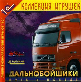 Hard Truck: Road to Victory - Box - Front Image