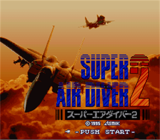 Super Air Diver 2 - Screenshot - Game Title Image