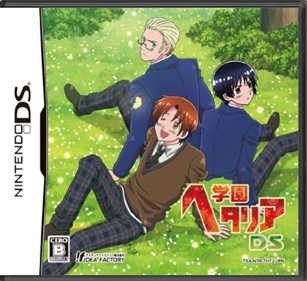 Gakuen Hetalia DS - Box - Front - Reconstructed Image