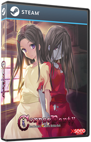 Corpse Party: Sweet Sachiko's Hysteric Birthday Bash - Box - 3D Image
