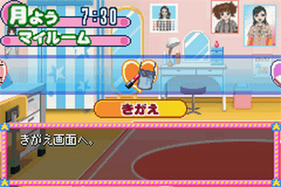 Angel Collection 2: Pichimo Ni Narou - Screenshot - Gameplay Image
