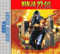 Ninja Gaiden - Fanart - Box - Front