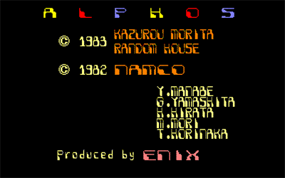 Alphos - Screenshot - Game Title Image