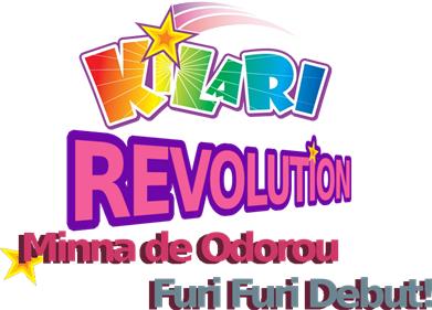 Kirarin * Revolution: Minna de Odorou Furi Furi Debut! - Clear Logo Image