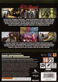 Grand Theft Auto: Episodes from Liberty City - Box - Back Image