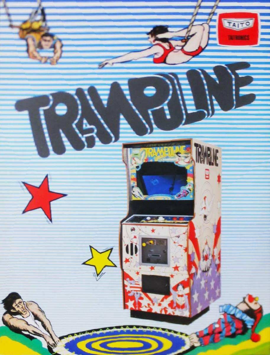 Trampoline