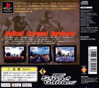 ESPN Extreme Games - Box - Back Image