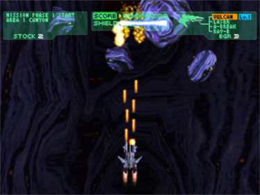 Philosoma - Screenshot - Gameplay Image