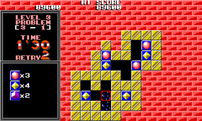 Puzznic - Screenshot - Gameplay Image