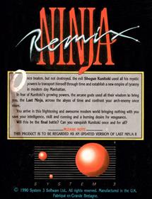 Ninja Remix - Box - Back Image