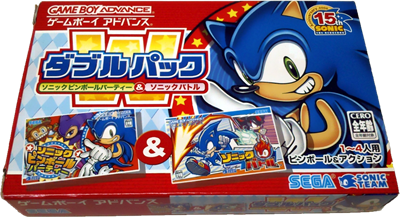 Sonic Pinball Party - Box - 3D Image
