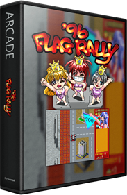 '96 Flag Rally - Box - 3D Image