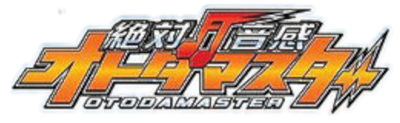 Zettai Onkan Otoda Master - Clear Logo Image