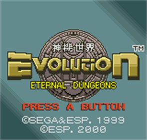 Evolution: Eternal Dungeons - Screenshot - Game Title Image
