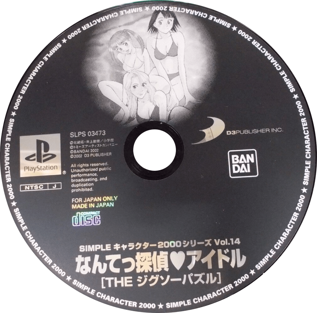 96fa8213-7331-48a3-a4ec-48404f66e1cf.png