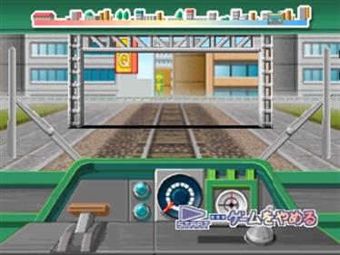 Boku no Choro-Q - Screenshot - Gameplay Image