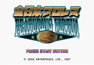 Zen Nihon Pro Wrestling Featuring Virtua - Screenshot - Game Title Image