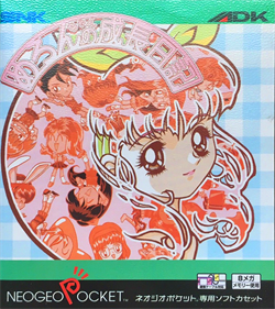 King of Fighters R-1: Pocket Kakutou Series & Melon-chan no Seichou Nikki - Box - Front Image